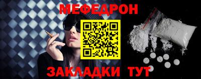 гидропоника Бийск