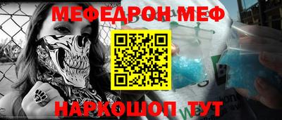 гидропоника Бийск