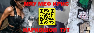 гидропоника Бийск