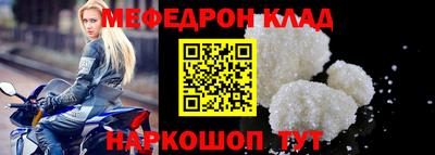 кокаин VHQ Берёзовский