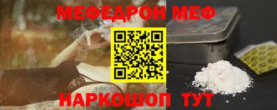кокаин VHQ Берёзовский