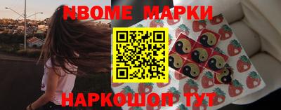 кокаин VHQ Берёзовский