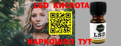 кокаин VHQ Берёзовский