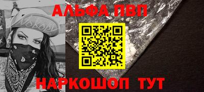 кокаин VHQ Берёзовский