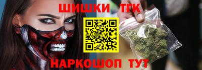 кокаин VHQ Берёзовский