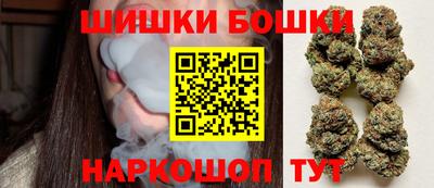 кокаин VHQ Берёзовский
