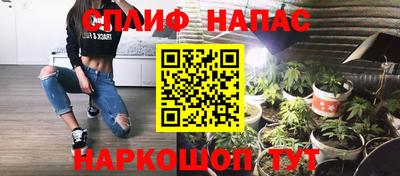 гидропоника Бийск