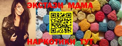 кокаин VHQ Берёзовский