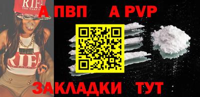 кокаин VHQ Берёзовский