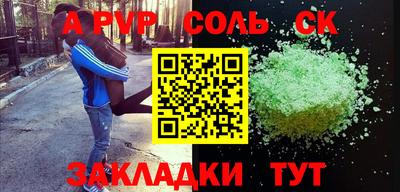 кокаин VHQ Берёзовский
