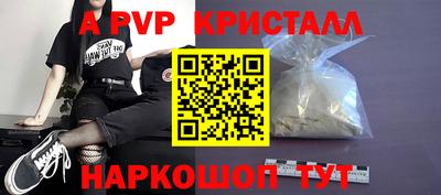 кокаин VHQ Берёзовский