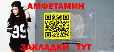 кокаин VHQ Берёзовский