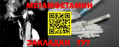 кокаин VHQ Берёзовский