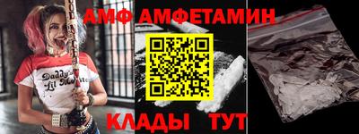 гидропоника Бийск