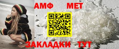 гидропоника Бийск