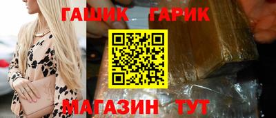 скорость Беслан