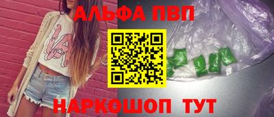 кокаин VHQ Берёзовский